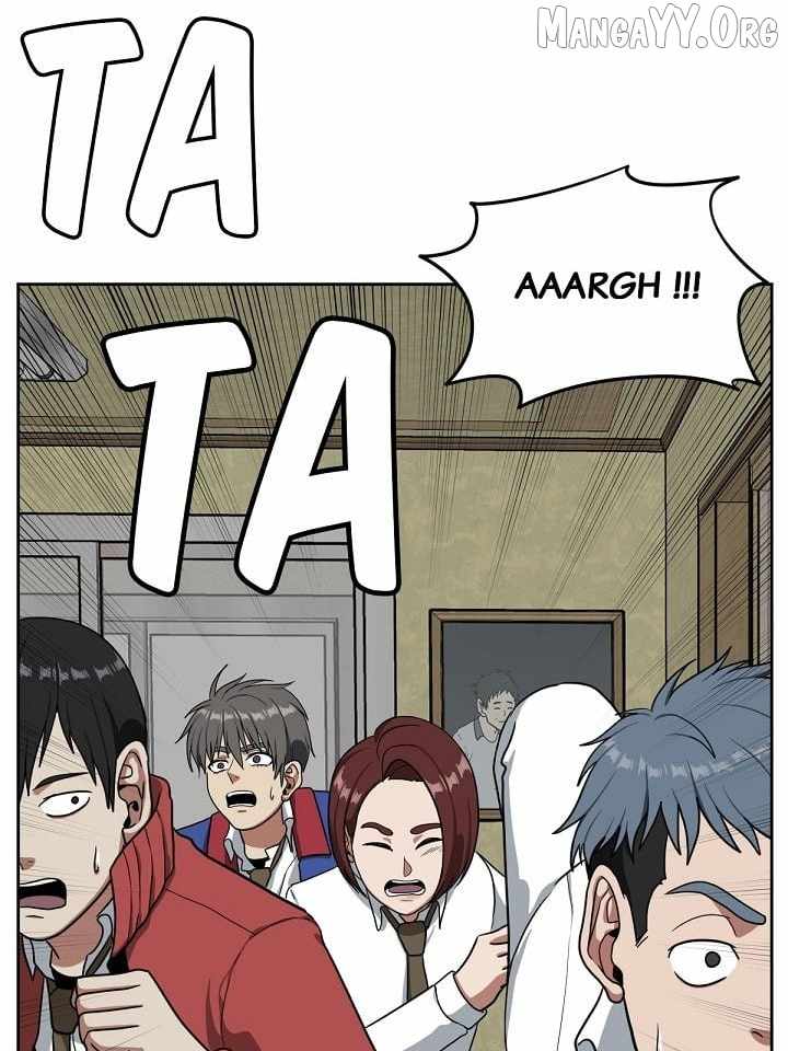 Read Change Me chapter 37 image 5 on Lezhin