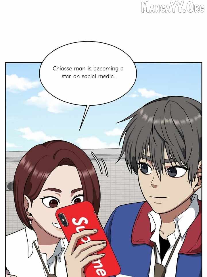 Read Change Me chapter 37 image 63 on Lezhin