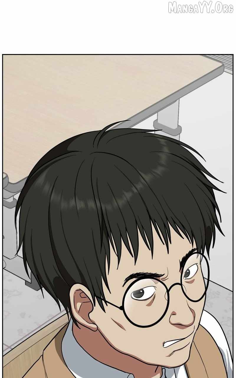 Read Change Me chapter 38 image 13 on Lezhin