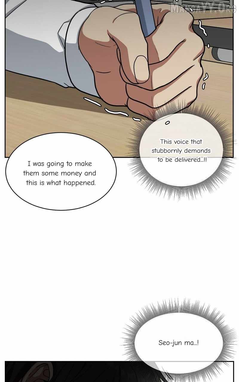 Read Change Me chapter 38 image 8 on Lezhin