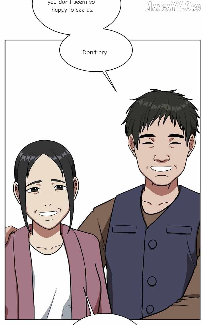 Read Change Me chapter 39 image 40 on Lezhin