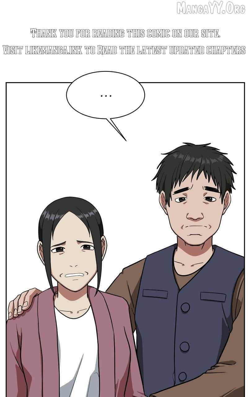 Read Change Me chapter 39 image 44 on Lezhin
