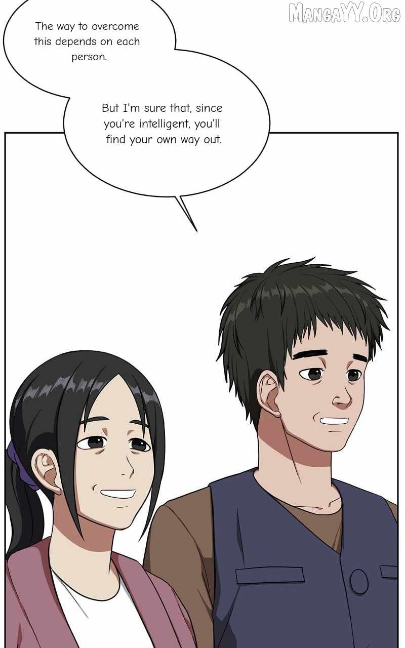 Read Change Me chapter 39 image 52 on Lezhin