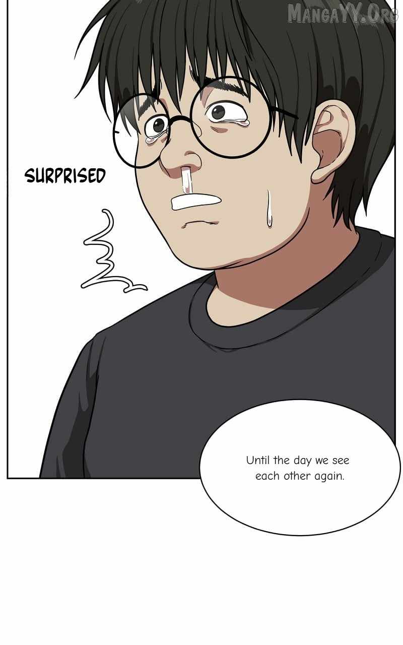 Read Change Me chapter 39 image 54 on Lezhin