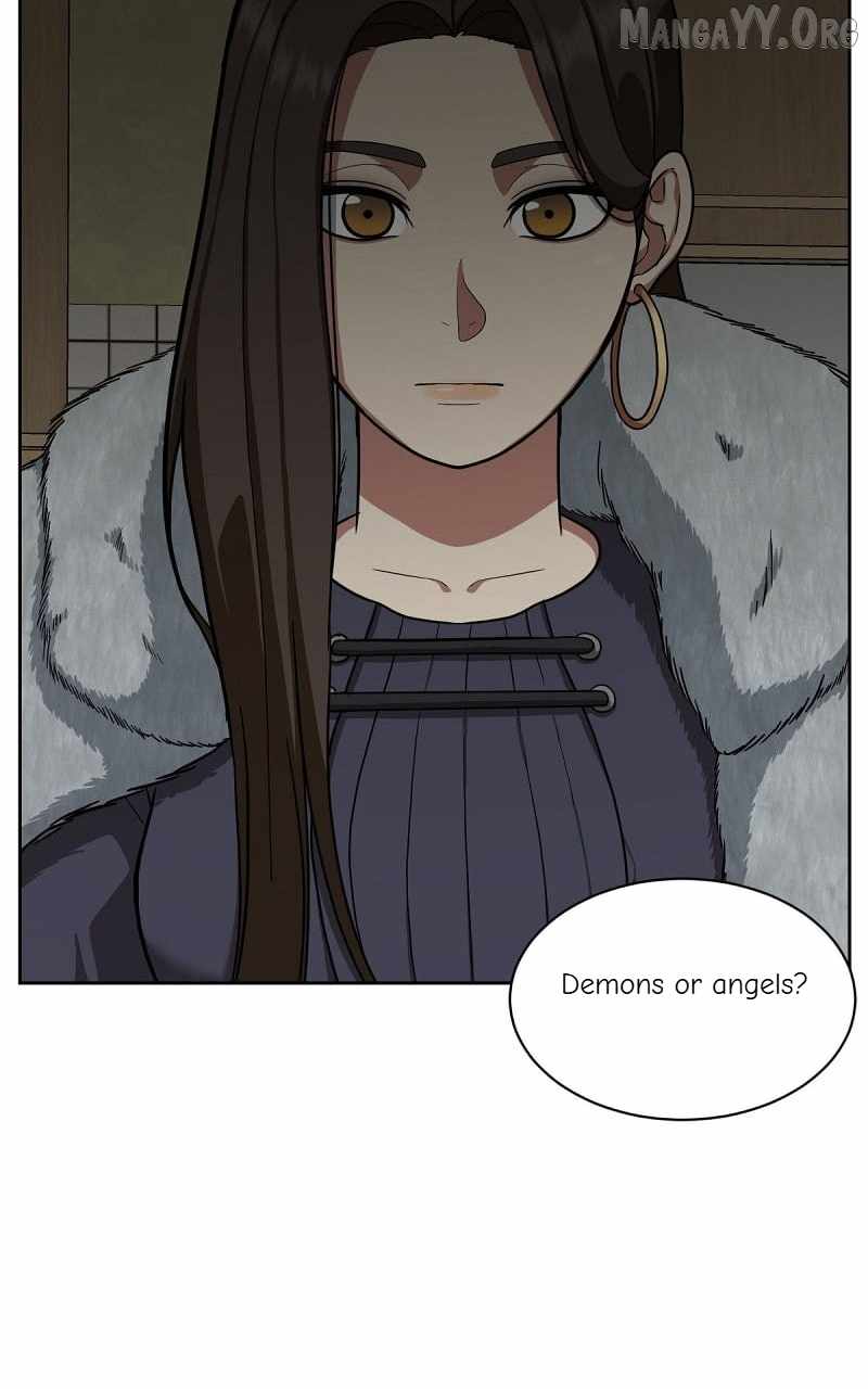 Read Change Me chapter 39 image 77 on Lezhin