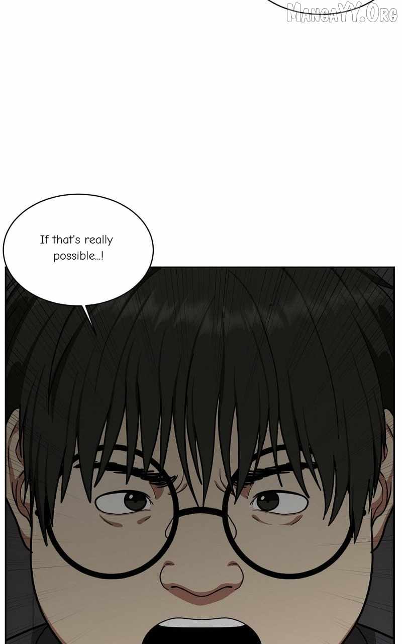 Read Change Me chapter 39 image 79 on Lezhin