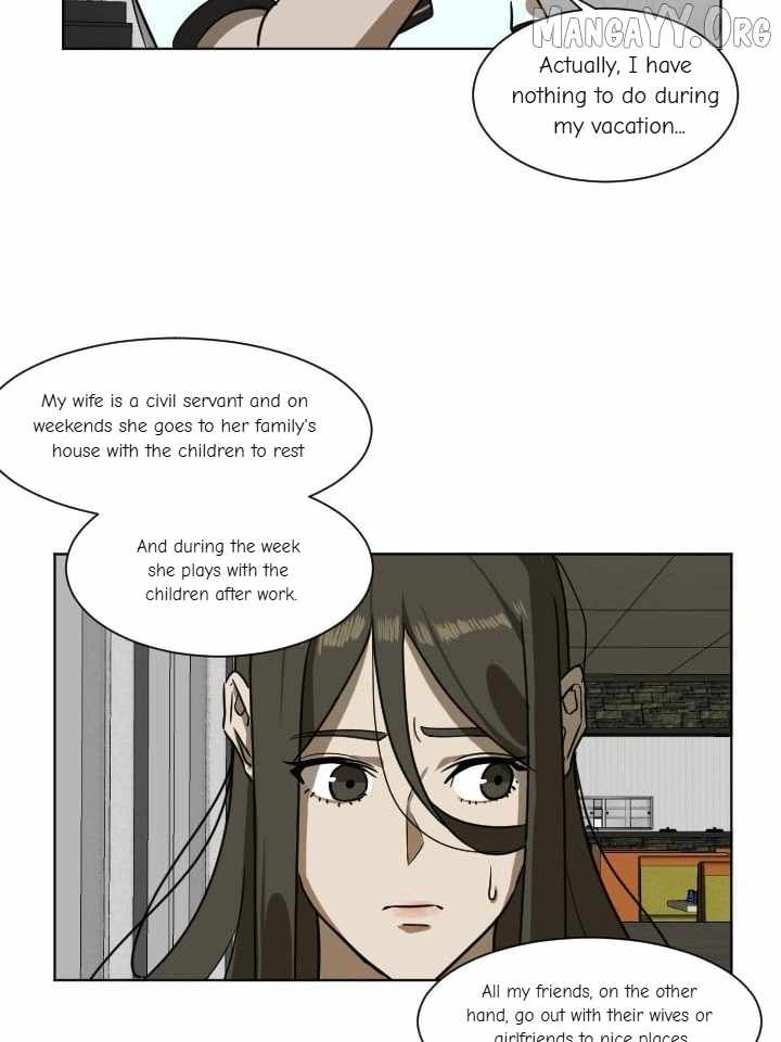 Read Change Me chapter 4 image 2 on Lezhin