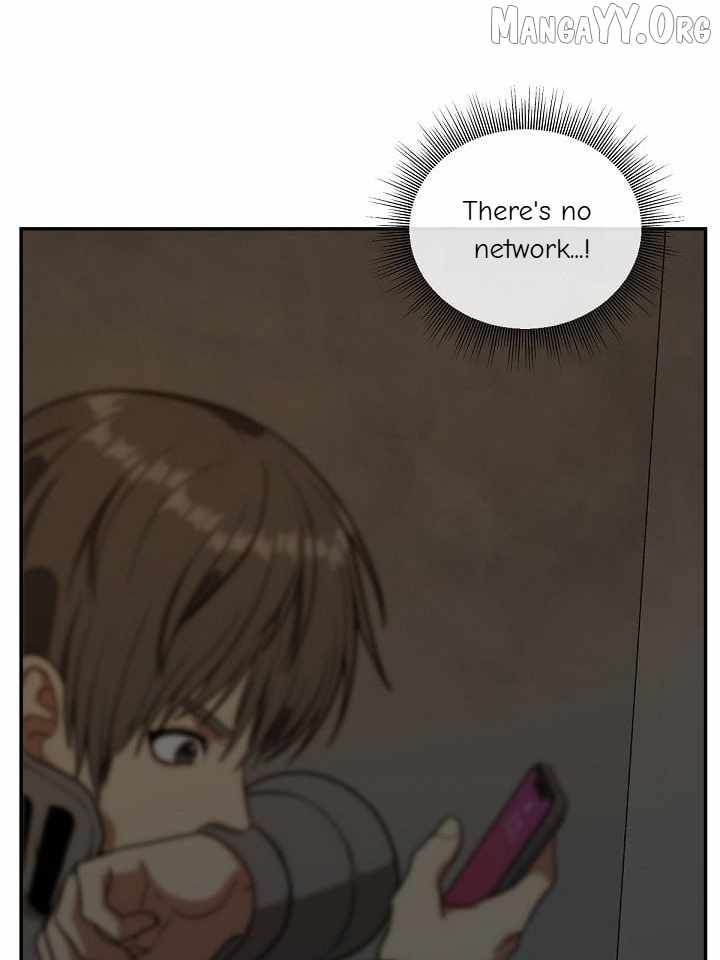 Read Change Me chapter 40 image 104 on Lezhin