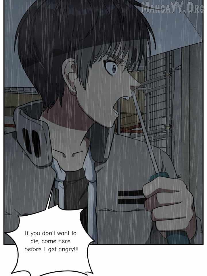 Read Change Me chapter 40 image 51 on Lezhin
