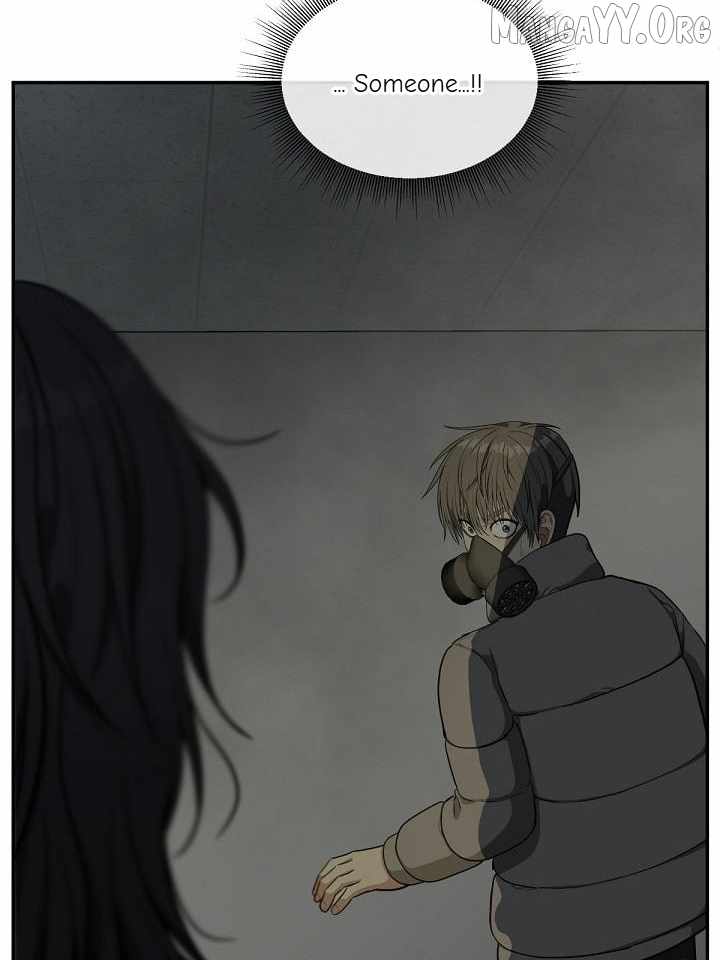 Read Change Me chapter 41 image 10 on Lezhin