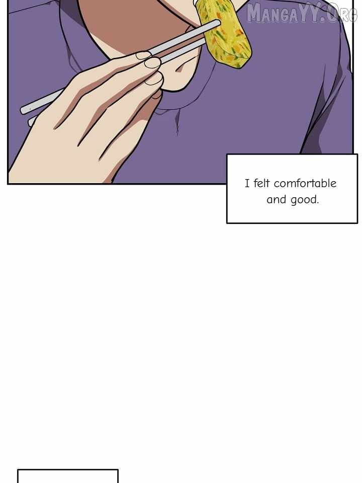 Read Change Me chapter 41 image 108 on Lezhin