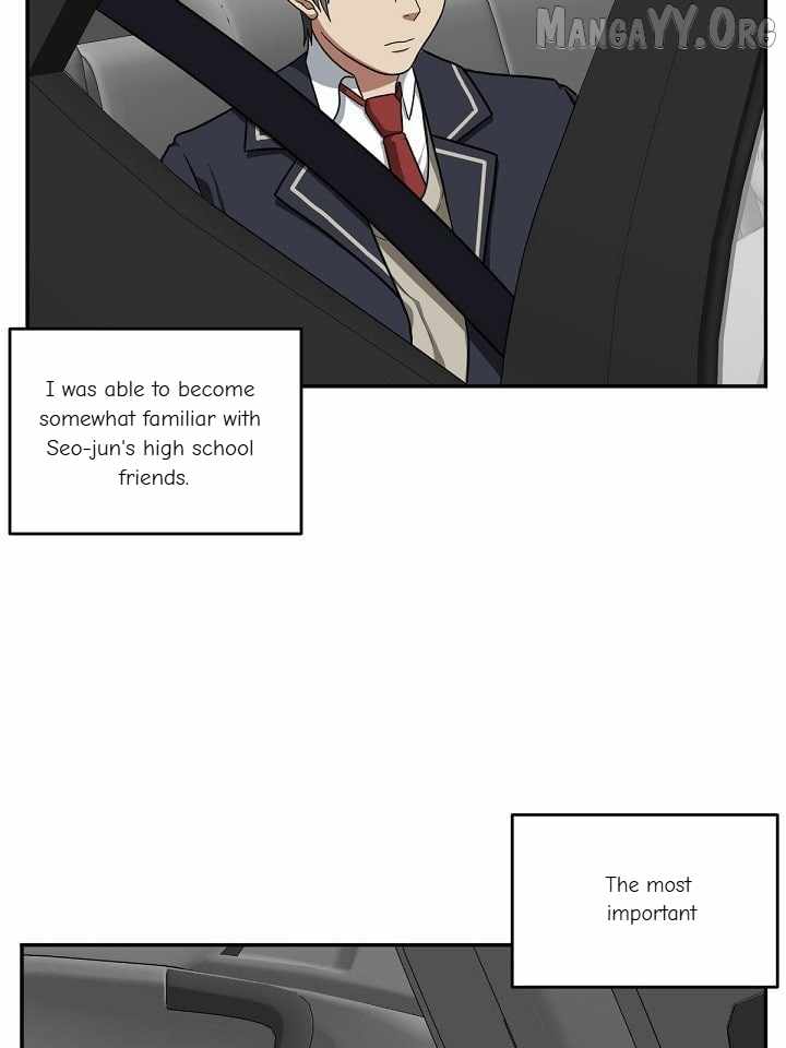 Read Change Me chapter 41 image 137 on Lezhin
