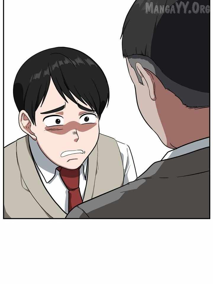 Read Change Me chapter 41 image 160 on Lezhin