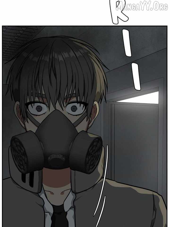 Read Change Me chapter 41 image 6 on Lezhin