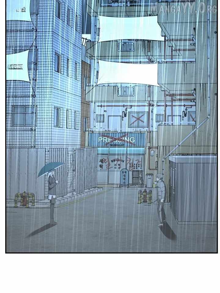 Read Change Me chapter 41 image 80 on Lezhin