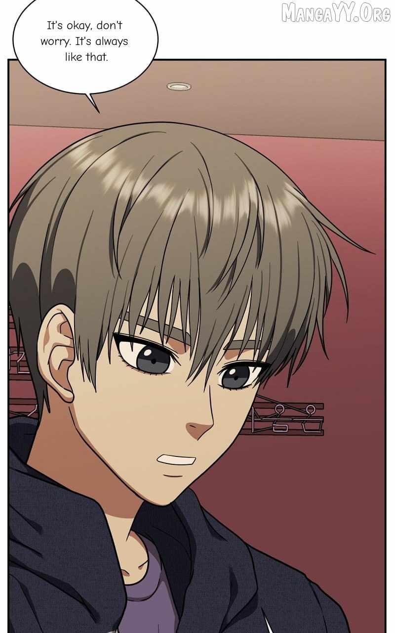 Read Change Me chapter 42 image 104 on Lezhin