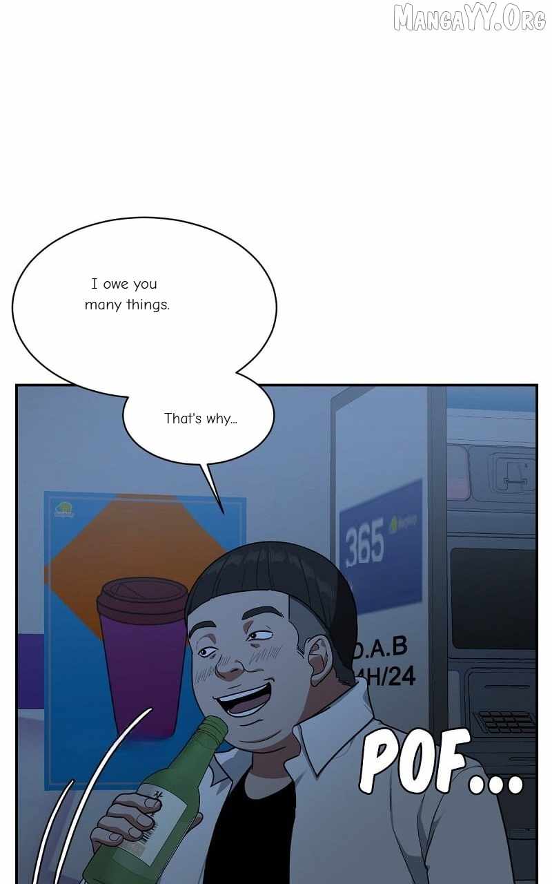 Read Change Me chapter 42 image 112 on Lezhin
