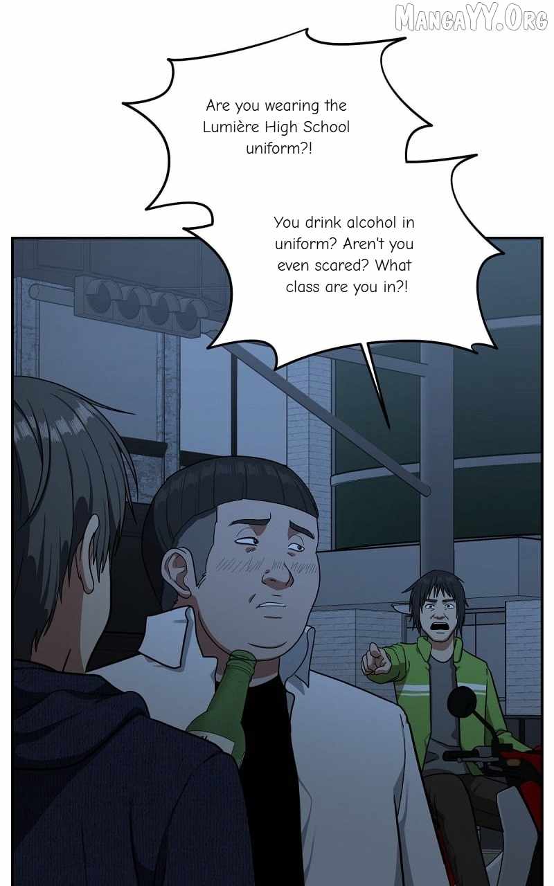 Read Change Me chapter 42 image 115 on Lezhin