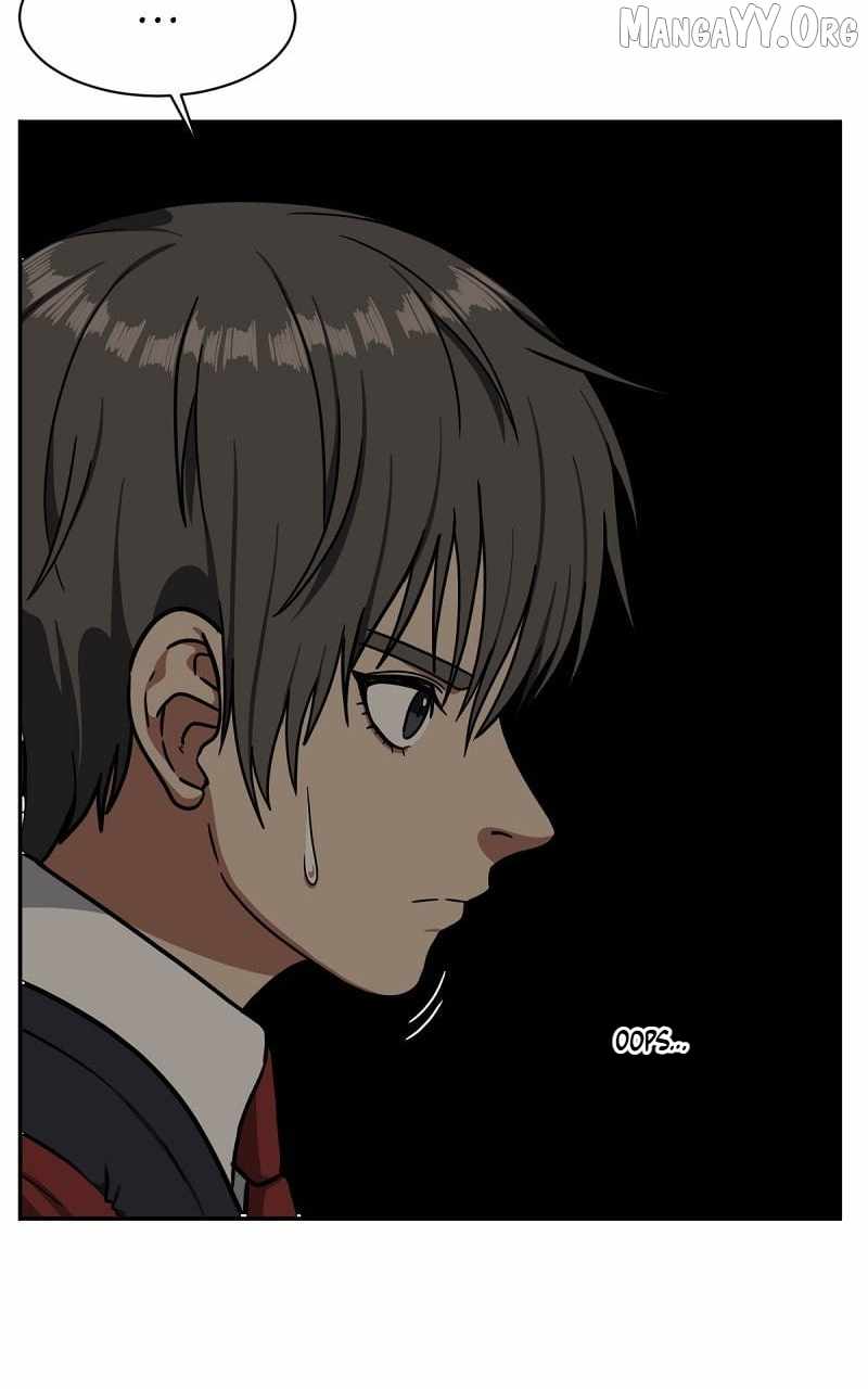 Read Change Me chapter 42 image 12 on Lezhin