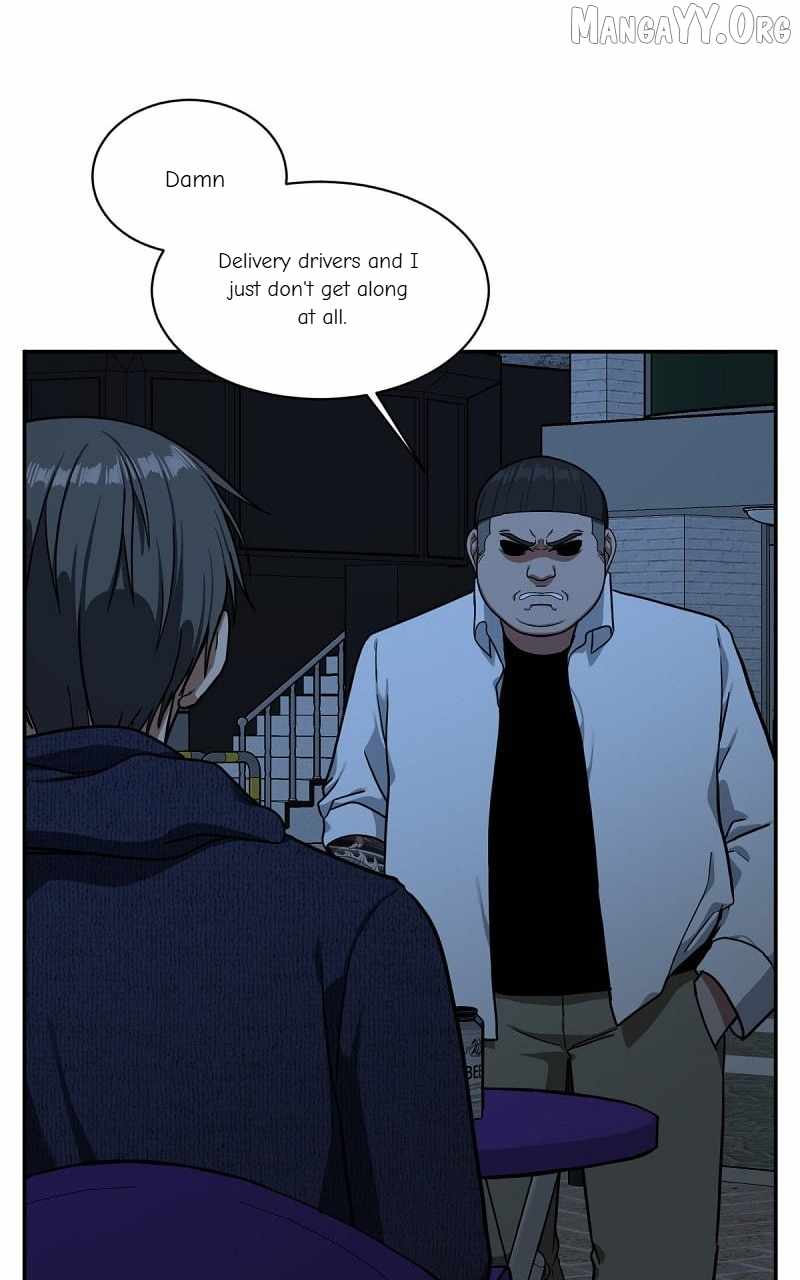 Read Change Me chapter 42 image 126 on Lezhin