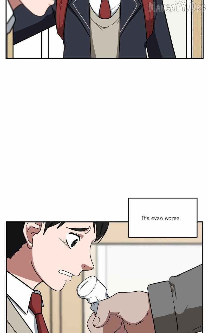 Read Change Me chapter 42 image 2 on Lezhin