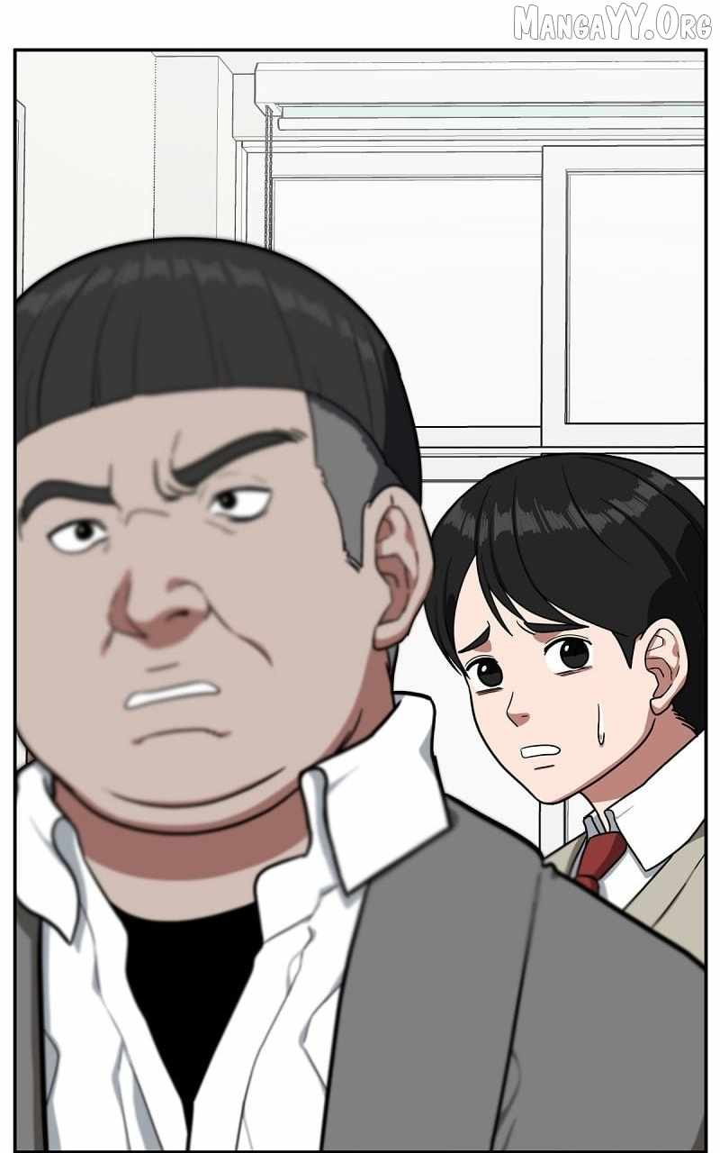 Read Change Me chapter 42 image 25 on Lezhin