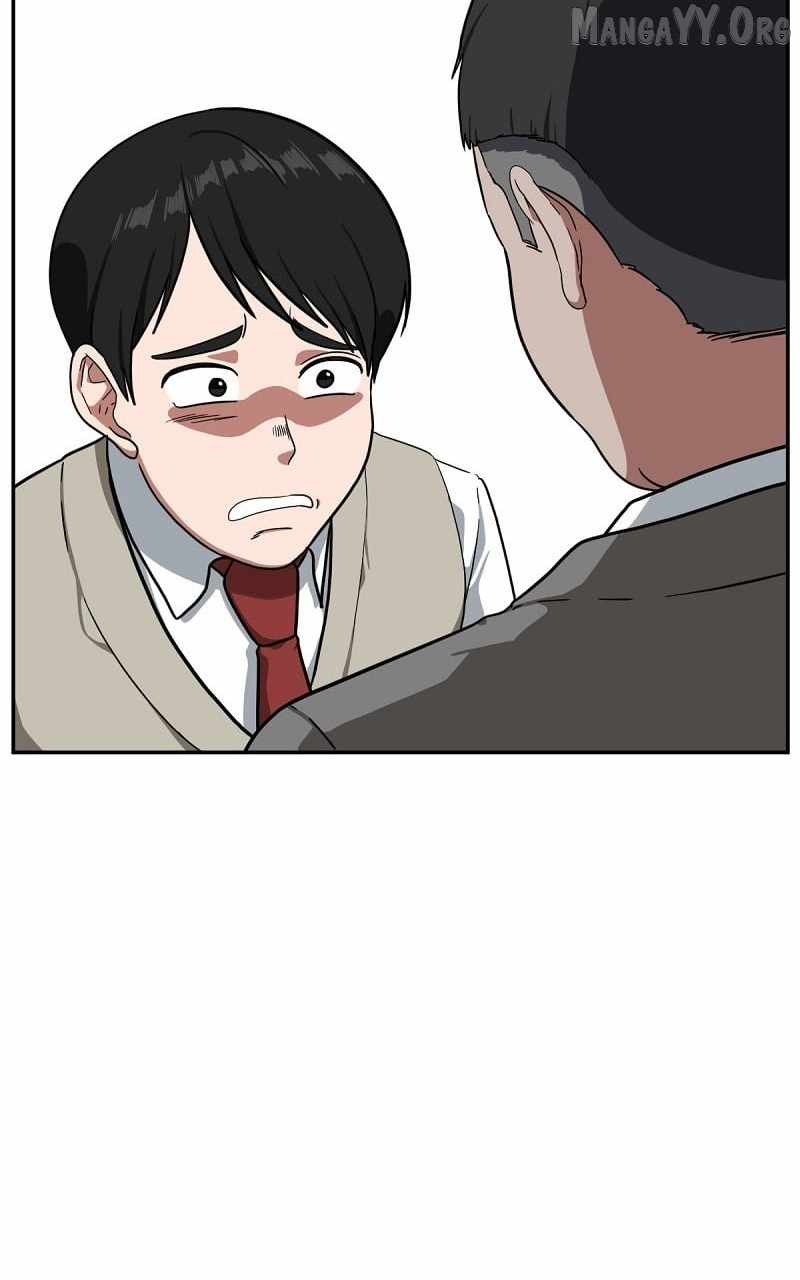 Read Change Me chapter 42 image 4 on Lezhin
