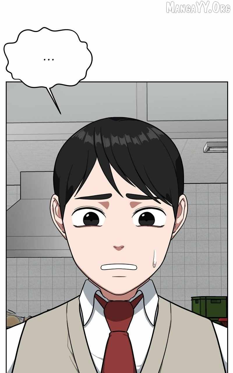 Read Change Me chapter 42 image 60 on Lezhin