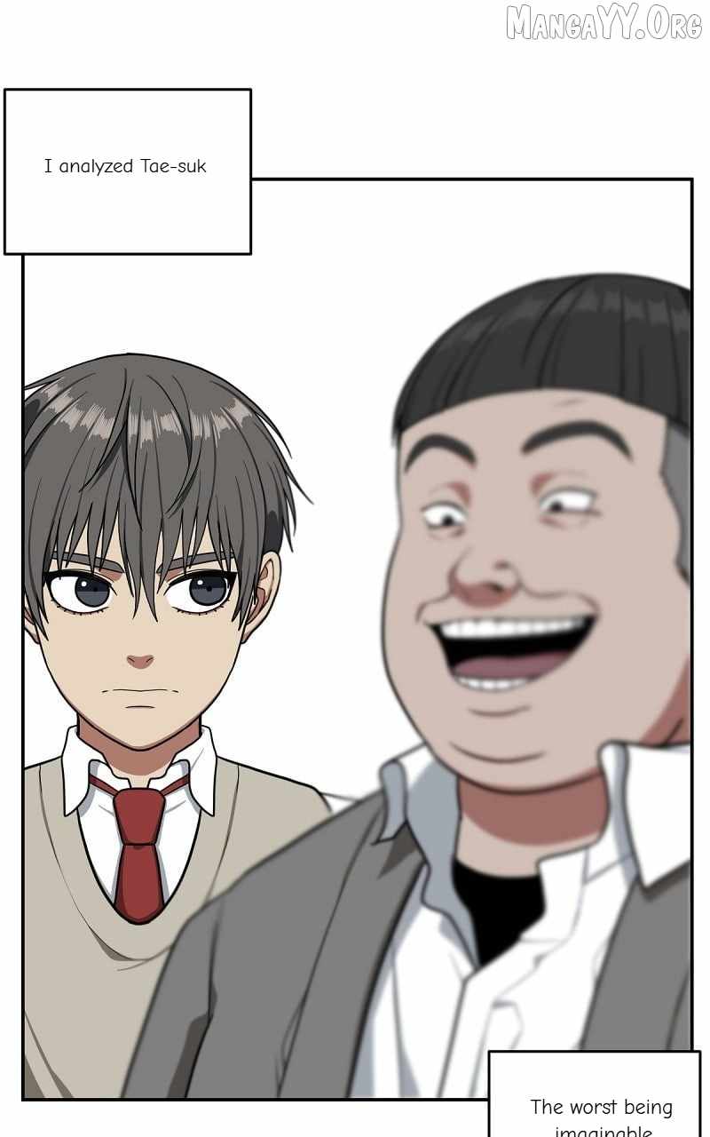 Read Change Me chapter 42 image 83 on Lezhin