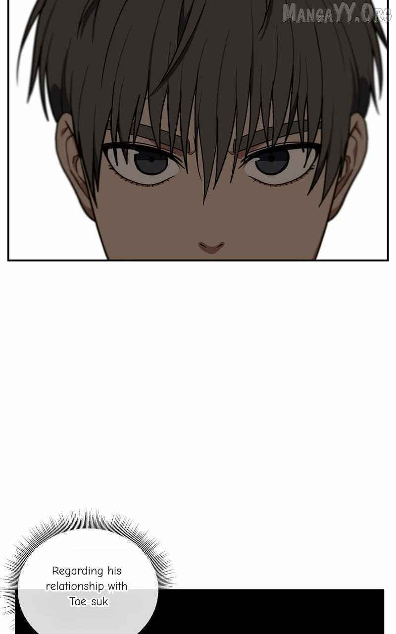 Read Change Me chapter 42 image 9 on Lezhin