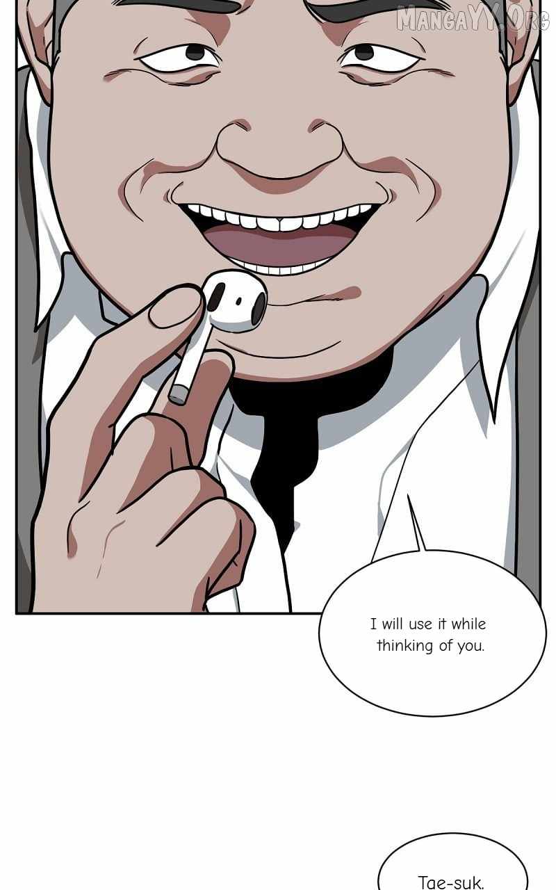 Read Change Me chapter 43 image 124 on Lezhin