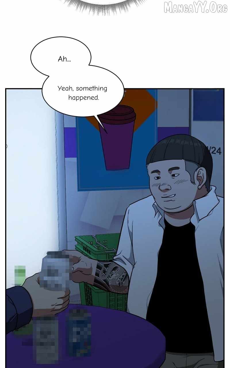 Read Change Me chapter 43 image 18 on Lezhin