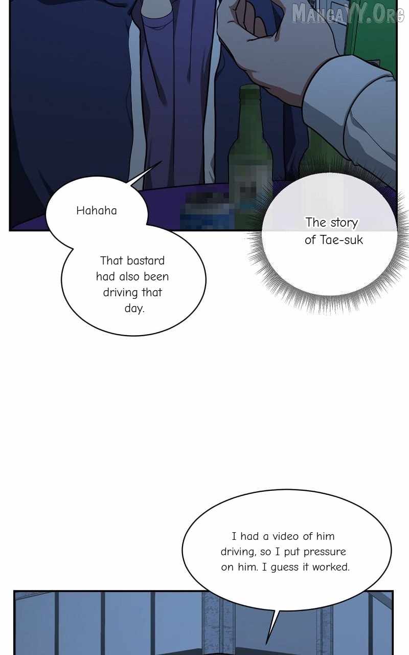 Read Change Me chapter 43 image 28 on Lezhin