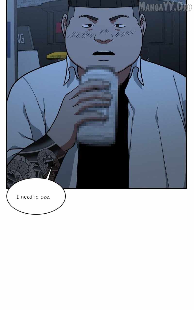 Read Change Me chapter 43 image 31 on Lezhin