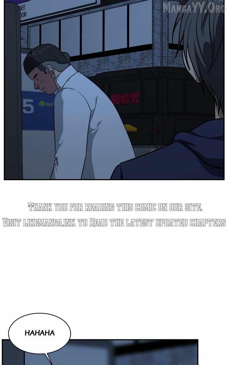 Read Change Me chapter 43 image 44 on Lezhin