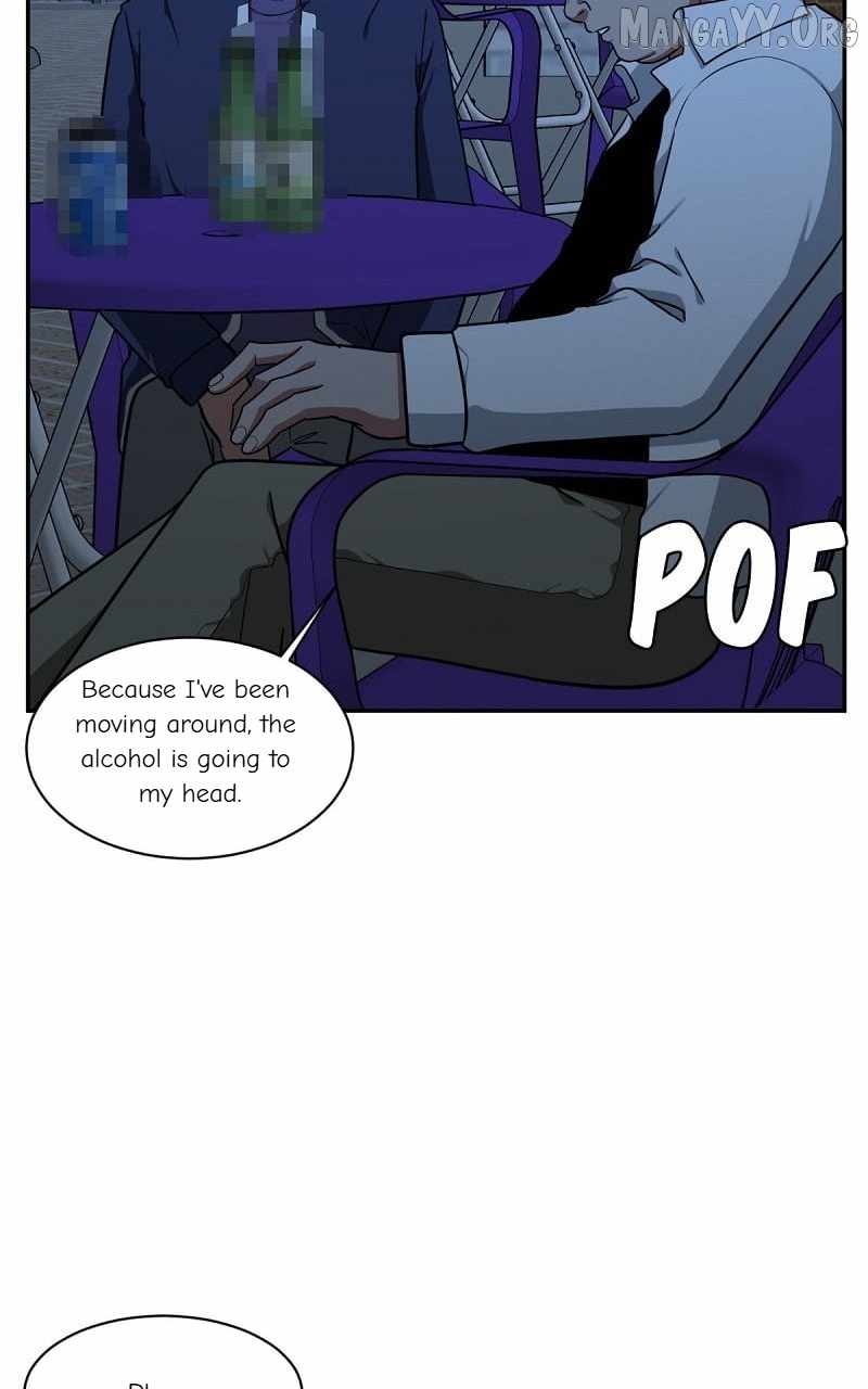 Read Change Me chapter 43 image 7 on Lezhin