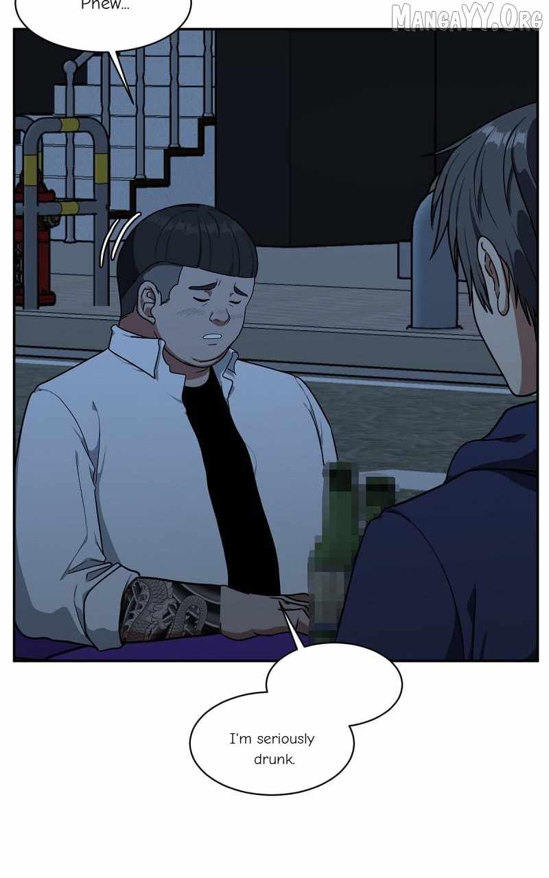 Read Change Me chapter 43 image 8 on Lezhin