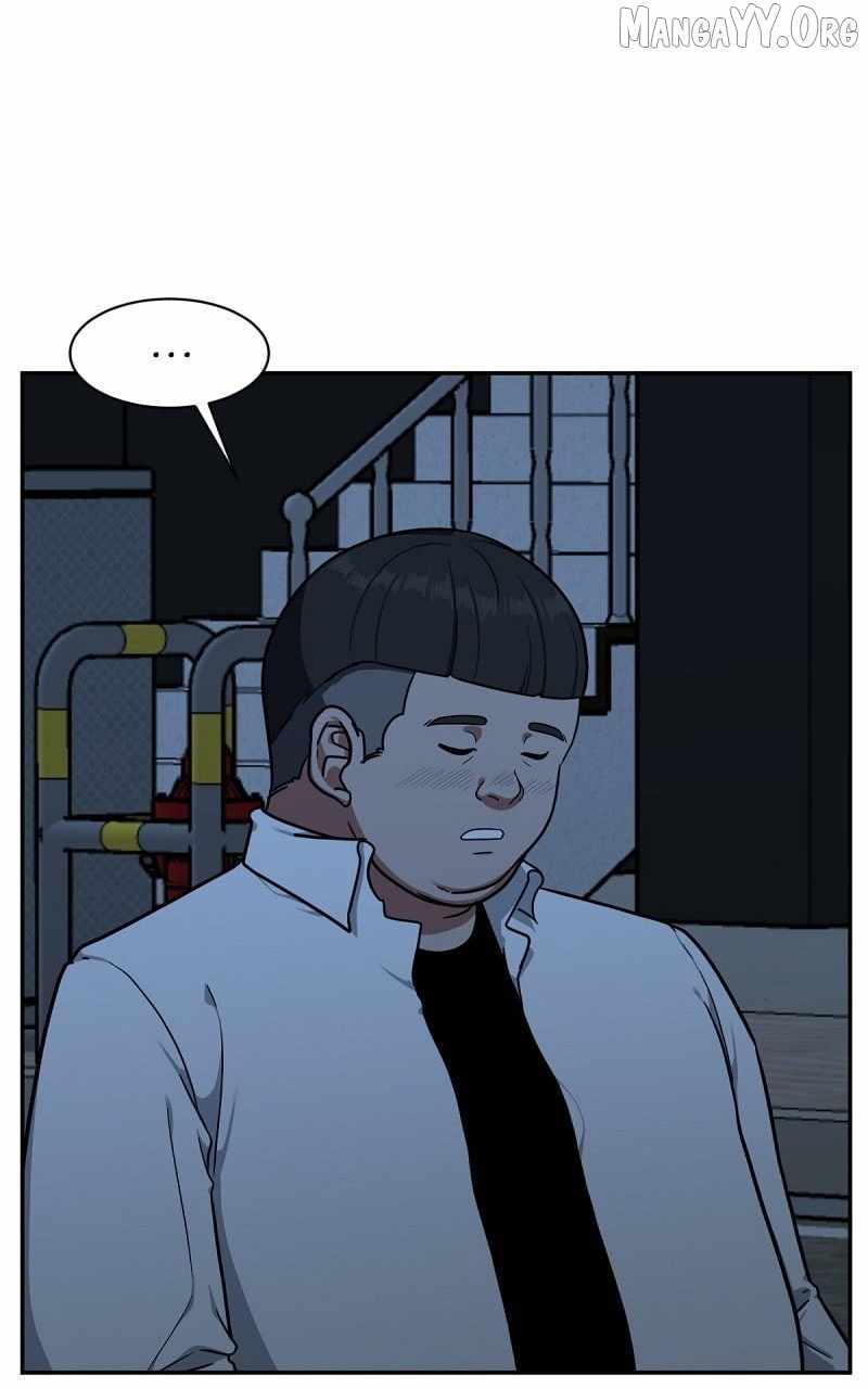 Read Change Me chapter 43 image 9 on Lezhin