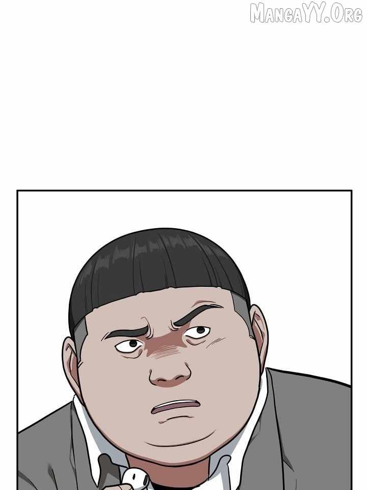 Read Change Me chapter 44 image 11 on Lezhin