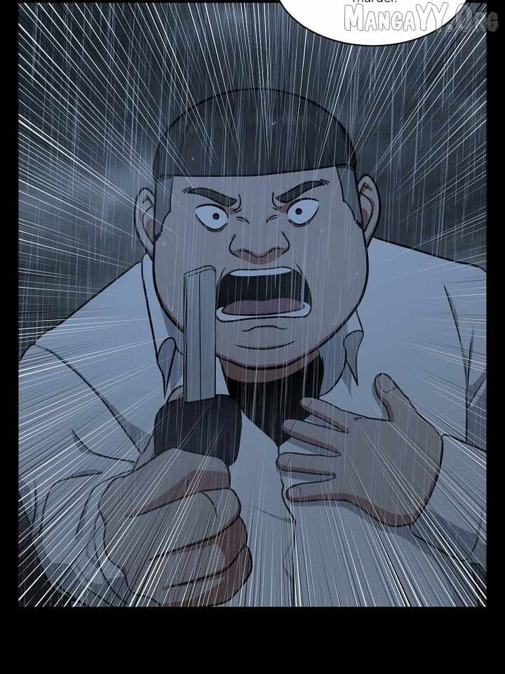 Read Change Me chapter 44 image 116 on Lezhin