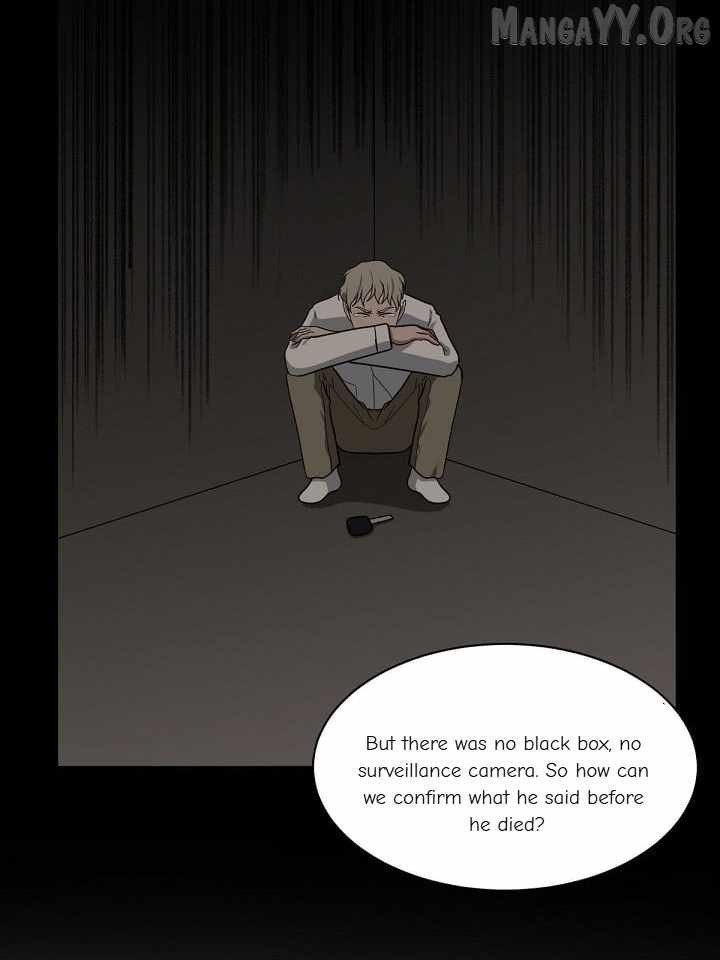 Read Change Me chapter 44 image 119 on Lezhin