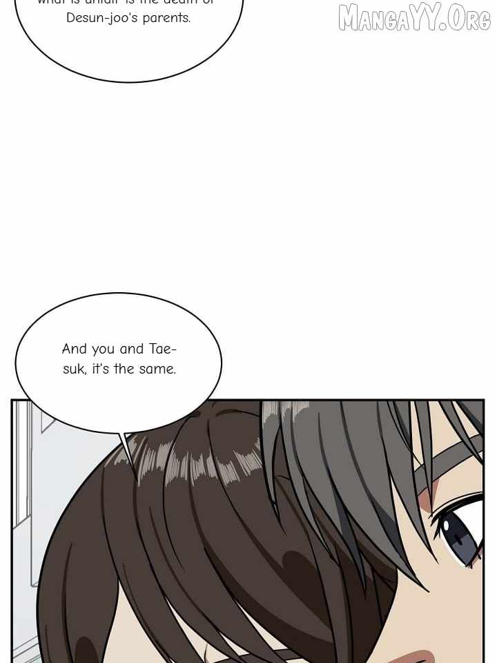 Read Change Me chapter 44 image 122 on Lezhin