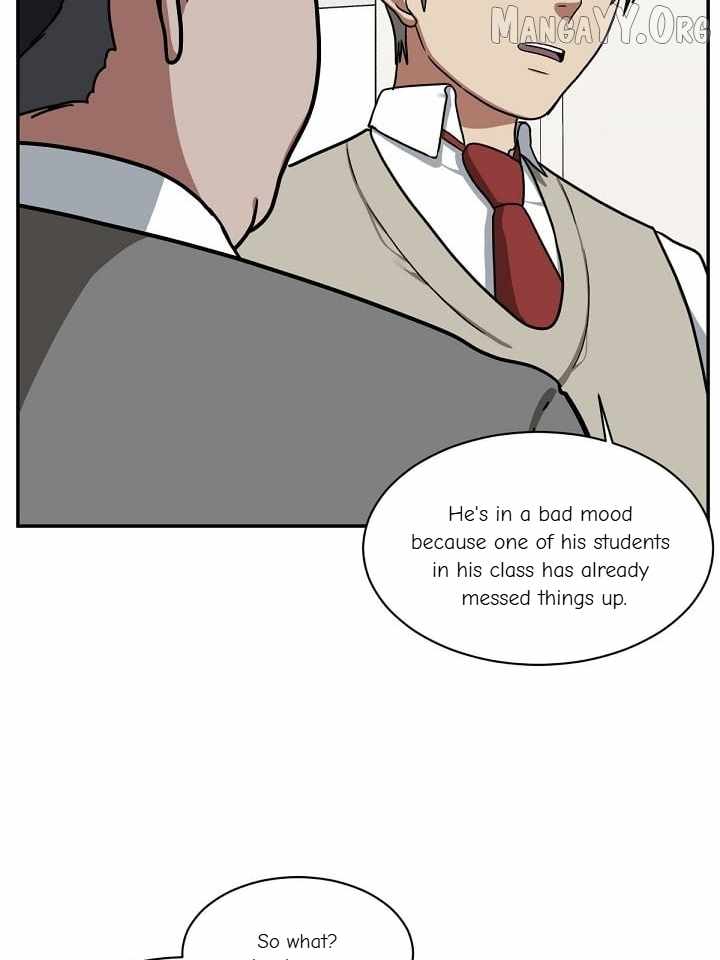 Read Change Me chapter 44 image 15 on Lezhin