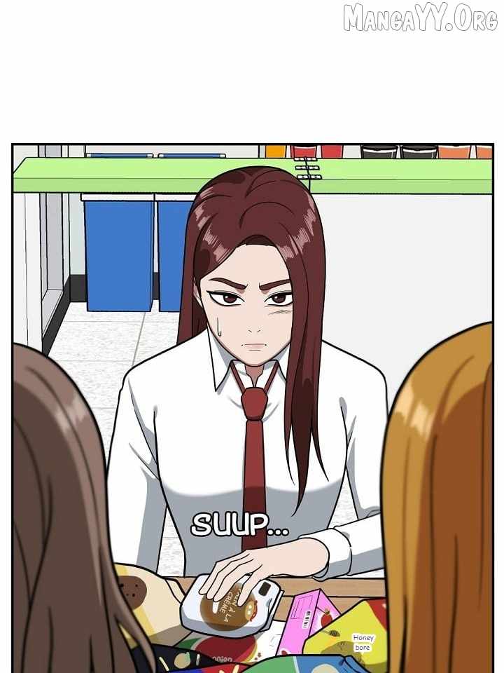 Read Change Me chapter 44 image 157 on Lezhin