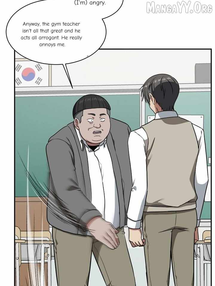 Read Change Me chapter 44 image 16 on Lezhin