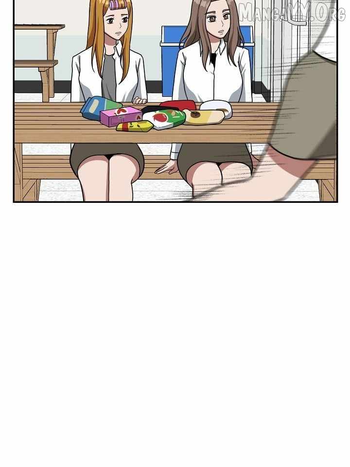 Read Change Me chapter 44 image 163 on Lezhin