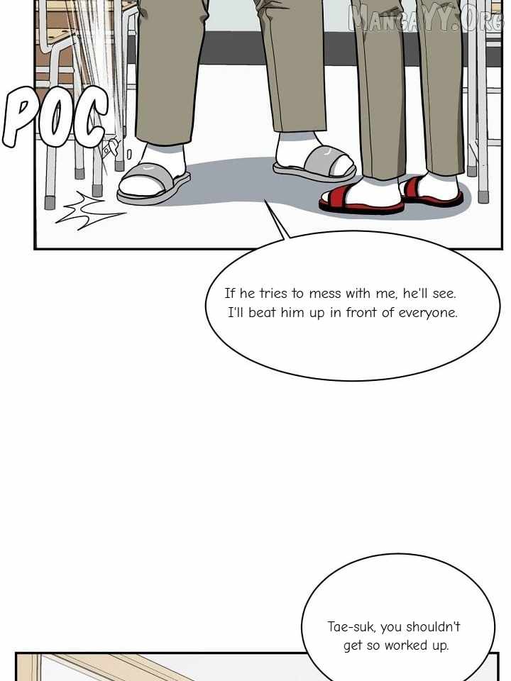 Read Change Me chapter 44 image 17 on Lezhin
