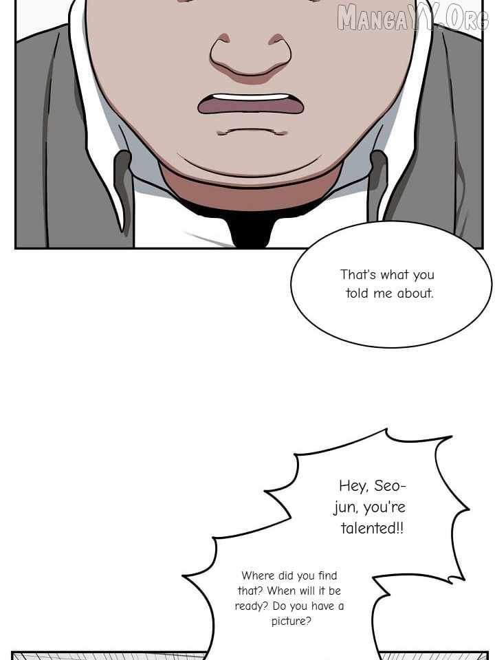 Read Change Me chapter 44 image 20 on Lezhin