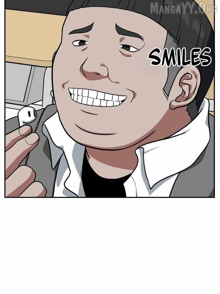 Read Change Me chapter 44 image 5 on Lezhin