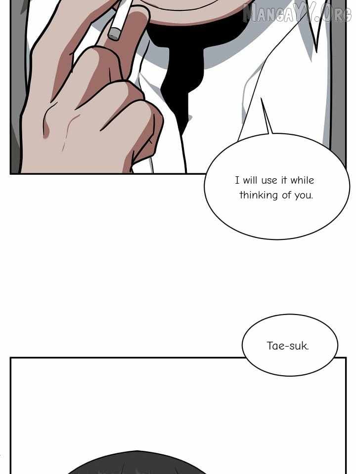 Read Change Me chapter 44 image 7 on Lezhin